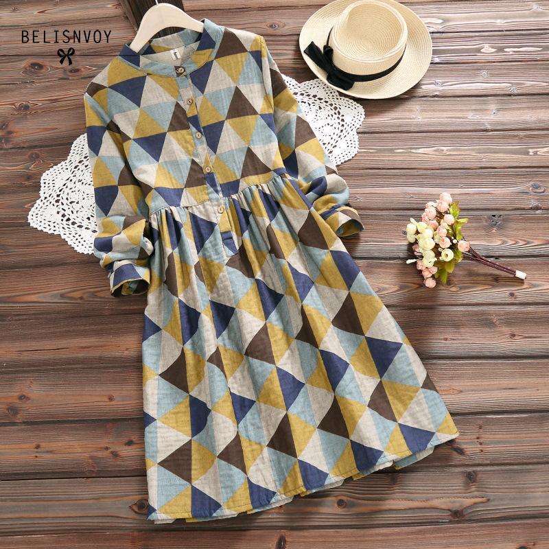 Robe vintage Mori Girl
