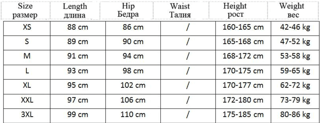 Pantalon cargo multi-poches Hip Hop