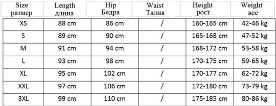 Pantalon cargo multi-poches Hip Hop